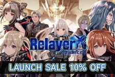 シミュレーションRPG『Relayer Advanced』PC版ローンチ記念セール開催決定！Steamは10月27日、GOGは11月10日から1週間10%割引 画像