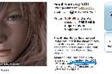 Amazon.comで『ファイナルファンタジーXIII』の予約受付がスタート 画像