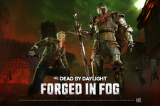 中世舞台の『Dead by Daylight』新チャプター「Forged in Fog」11月23日発売