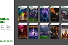 元Playdead設立者携わるADV『Somerville』含む新作5本＆『Vampire Survivors』Xbox版新登場！「Xbox / PC Game Pass」2022年11月前半ラインナップ 画像