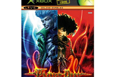 初代Xboxの傑作アクション『Phantom Dust』が欧州で新たに商標登録される 画像