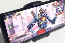 仮想トリガー＋専用ギアで極上のスマホゲーミングを体感。「ROG Phone 6」で『Apex Legends Mobile』を徹底プレイ 画像