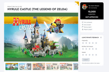 LEGO公式のアイデア募集サイトが『ゼルダの伝説』関連プロジェクトの受付停止 画像