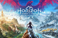 PS VR2専用アクションADV『Horizon Call of the Mountain』の発売日が2023年2月22日に決定！ 画像