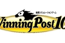 競馬SLG『Winning Post 10』PC/PS/スイッチ向けに2023年3月30日発売決定！シリーズ30周年記念タイトルは4年ぶり新規ナンバリングで登場 画像