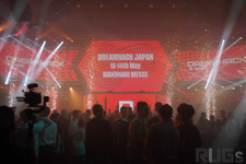 東アジア初上陸の大型ゲーミング・フェス「DreamHack Japan」の開催日が2023年5月13日・14日に決定！会場は幕張メッセ 画像