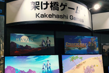架け橋ゲームズが日本向け担当タイトル300本到達を報告―主に海外インディーゲームの国内展開をサポート