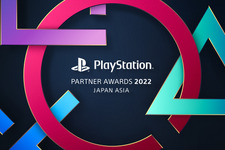 今年のPSヒットタイトルを表彰する「PlayStation Partner Awards 2022 Japan Asia」全受賞タイトル発表！