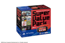 PS Vita新色「ブルー/ブラック」「レッド/ブラック」がお買い得な「PlayStation Vita Super Value Pack」として数量限定で7月発売 画像