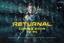 ローグライクTPS『Returnal』のPC版が発表！2023年初頭発売予定【TGA2022】 画像