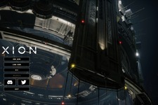 宇宙ステーション建築シム『IXION』は映画のようなカットシーンとストーリーが魅力―乗組員の運命はプレイヤーの手に 画像