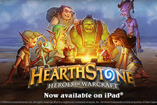 国内e-Sportsサービス「GAMERS LEAGUE」が『Hearthstone』世界大会の最終予選招待権を獲得、Blizzardからの支援も 画像