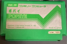初期ファミコンカセットのデザインが商標出願！来年40周年、何か新展開があるかも…？ 画像