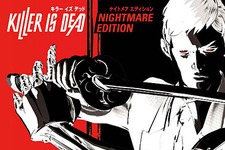 ナイトメアモードなど追加されたPCパッケージ版『KILLER IS DEAD NIGHTMARE EDITION 日本語版』が6月末に発売 画像