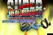 【E3 2014】『Dead Rising 3』の新DLC「Super Ultra Dead Rising 3 Arcade Remix Hyper Edition Ex Plus Alpha」が登場 画像