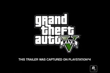 【E3 2014】『Grand Theft Auto V』PS4/Xbox One/PC版が今秋リリース決定！オンラインデータ転送も【UPDATE】 画像