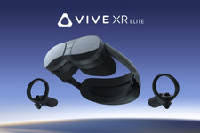 軽量ながらも高性能！新型XRヘッドセット「VIVE XR Elite」が予約開始―“100ドル相当”の予約特典も 画像