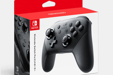 品薄の「Nintendo Switch Proコントローラー」マイニンテンドーストアで在庫復活！1月中旬に配送予定で予約受付中 画像