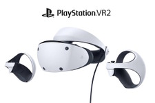 「PS VR2」を発売前にプレイできる“体験会”開催決定！参加者には非売品グッズもプレゼント