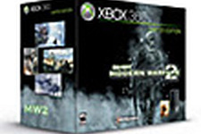 『Call of Duty: Modern Warfare 2』のXbox 360限定バンドルパックが発売決定 画像