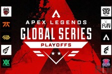 CRやFNC、PVXなどが出場する『Apex Legends』世界大会「ALGS Year3：Split 1 Playoffs」の詳細が発表！視聴で貰えるゲーム内アイテムも 画像