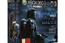 『Halo 3: ODST』のXbox 360エリートバンドルパックが発売決定 画像