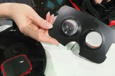 【E3 2014】VR機の新たな対抗馬！？スマホを利用した4way HMD「Cmoar Personal Viewer」 画像