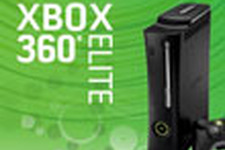 Xbox 360エリートが期間限定50ドルのキャッシュバックキャンペーン、250ドルで購入可能に 画像