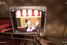 『Atomic Heart』セーブ部屋に登場するアニメに差別的な内容が…開発元は謝罪し、修正を約束 画像