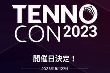 『Warframe』は今年で10周年！ オフラインイベント「TennoCon 2023」開催日決定 画像