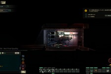潜水艦で何が起きているんだ…!?サバイバルホラー『Barotrauma』で海の底から迫る恐怖に怯える【プレイレポ】 画像