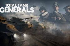 歴史的名将視点で描く第二次世界大戦ターン制ストラテジー『Total Tank Generals』日本語対応で発売 画像