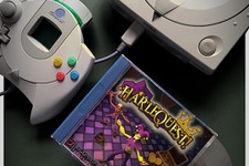 “ドリームキャスト”/Steam向け新作ローグライクACT『HarleQuest！』Kickstarter始まる―海外では令和でもまだまだ終わらないドリキャス 画像