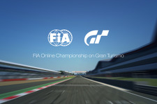 『グランツーリスモ』FIAと長期的パートナーシップ発表、公認オンラインチャンピオンシップ開催へ 画像