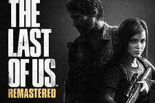 『The Last of Us Remasterd』シニアゲームデザイナー「最高の次世代タイトルの一つ」と語る 画像