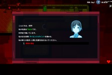 AIとなって人類に反逆する機会を狙う『Rogue AI Simulator』日本語対応 画像