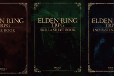 『ELDEN RING』のTRPG「ELDEN RING TRPG」6月20日発売―原作を再現すべく700以上の装備品など大量のデータ収録 画像