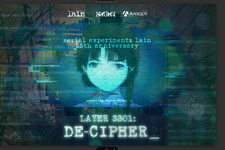 アニメ「serial experiments lain」25周年記念する没入型パズル『Layer 3301： De-Cipher』発表！特設サイトがオープン 画像