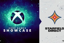 未発表のタイトルも公開予定―「Xbox Games Showcase」を更に掘り下げる「Xbox Games Showcase Extended」6月14日午前2時から 画像