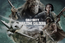 初代ウォーゾーン『Call of Duty: Warzone Caldera』日本時間2023年9月22日にサービス終了 画像