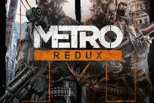PS4/Xbox One『メトロ リダックス』の国内発売日が決定、過去作の次世代アップグレード版 画像