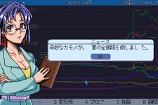 『STONKS-9800: Stock Market Simulator』は株価の変動で一喜一憂しつつ、数あるミニゲームも面白い株式市場シム―株取引で目指せ億万長者！【プレイレポ】 画像