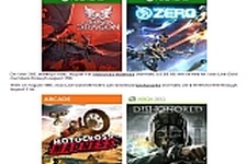 海外で『Dishonored』と『Motocross Madness』が8月の「Games with Gold」提供タイトルに決定、Xbox One向けに新作も 画像