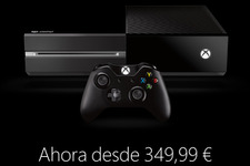 噂: Microsoftが欧州にてXbox Oneをさらに値下げか、スペインの公式モバイルサイトに広告が掲載 画像