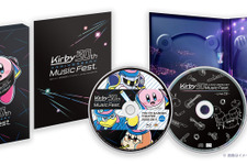 30周年記念フェスをまるごと収録！「星のカービィ 30周年記念ミュージックフェス Live Blu-ray & Live CD」10月31日に発売 画像