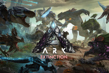 『ARK: Survival Evolved』のDLC「ARK：Extinction」が配信開始！荒廃した地球に史上最大の敵が出現 画像