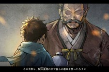 『Fate/Samurai Remnant』“主導権”が変化するバトルは爽快感と手応えが両立！ 戦略的な立ち回りで挑む「霊地争奪」など新要素を満喫【先行プレイ】 画像