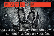 【GC 14】『Evolve』の新マップ「The Distillery」がお披露目― ベータ開始は2015年1月に 画像