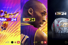 バスケットゲームの金字塔『NBA 2K24』発売！実際のNBAの映像をゲームプレイに直接変換する新技術「ProPLAY」が導入 画像