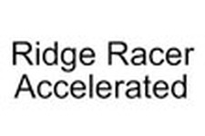 バンダイナムコが『リッジレーサーアクセレレーテッド』を商標登録 画像